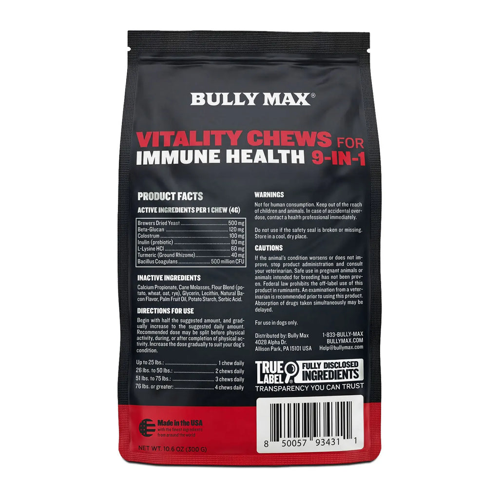 Nine in One Daily Dog Supplement Chews product image 9