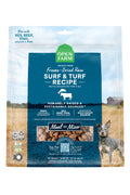 Freeze-Dried Dog Food product image 1