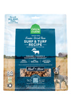 Freeze-Dried Dog Food product image 1