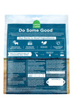 Freeze-Dried Dog Food product image 2
