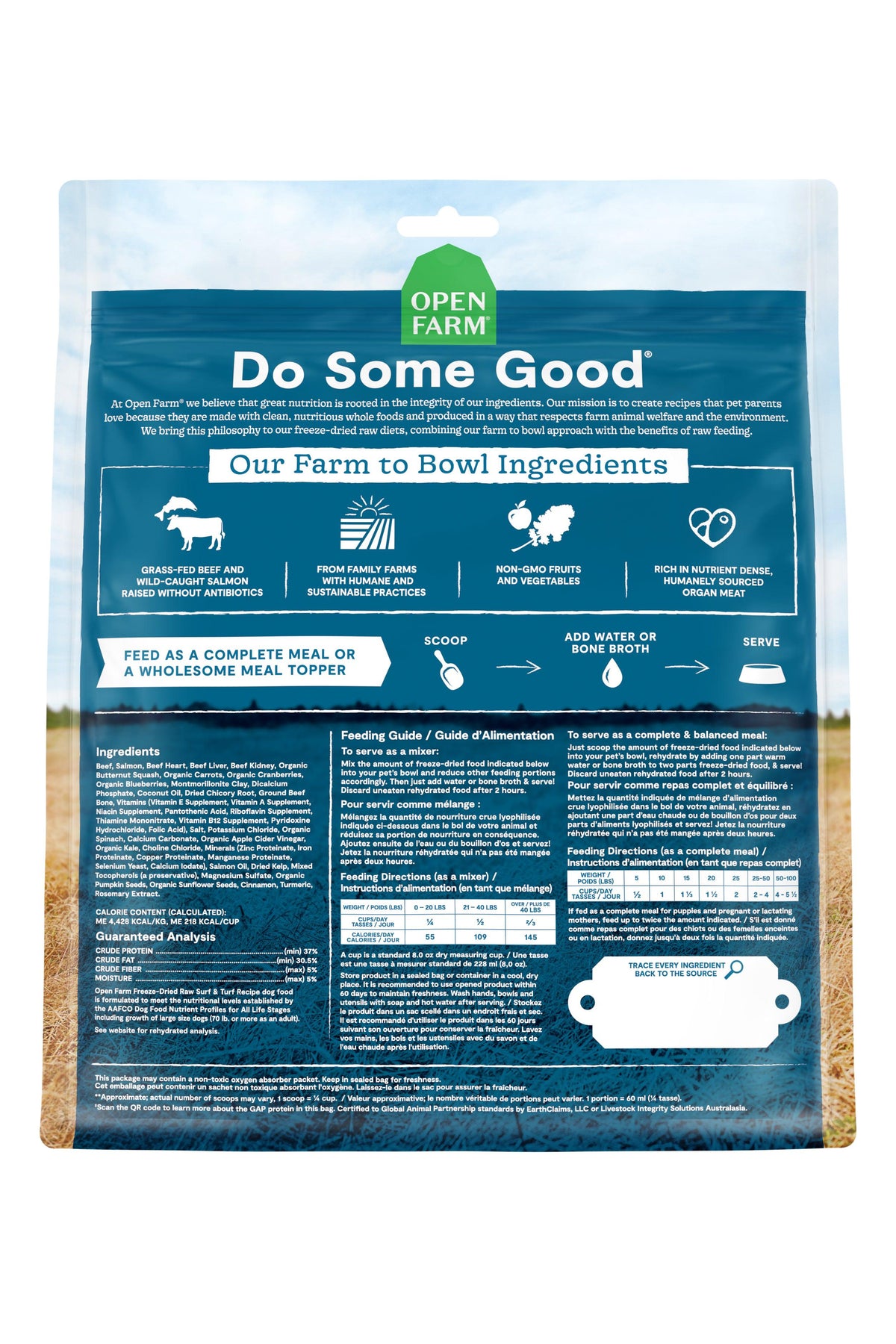 Freeze-Dried Dog Food product image 2