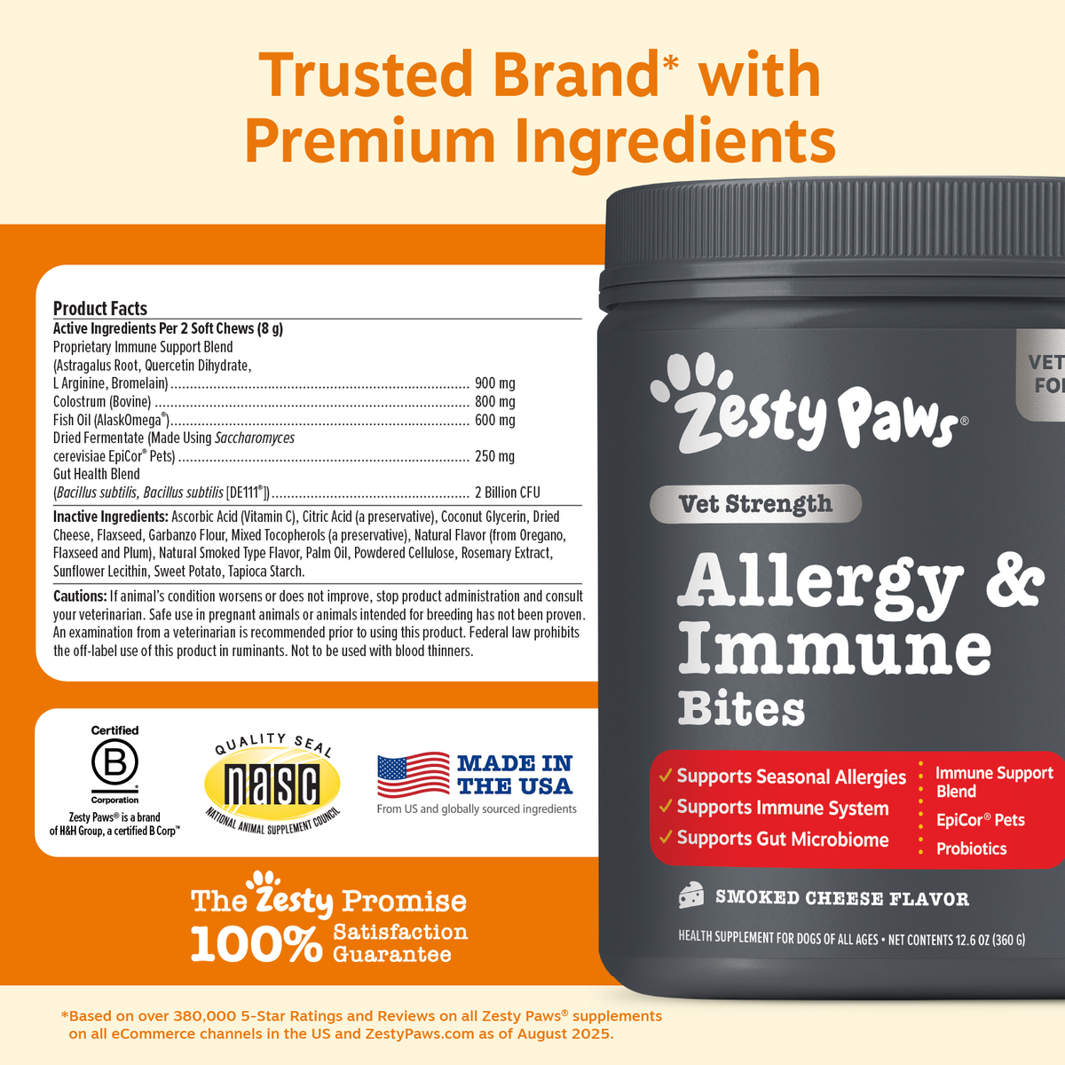 Dog Immune Supplement product image 8