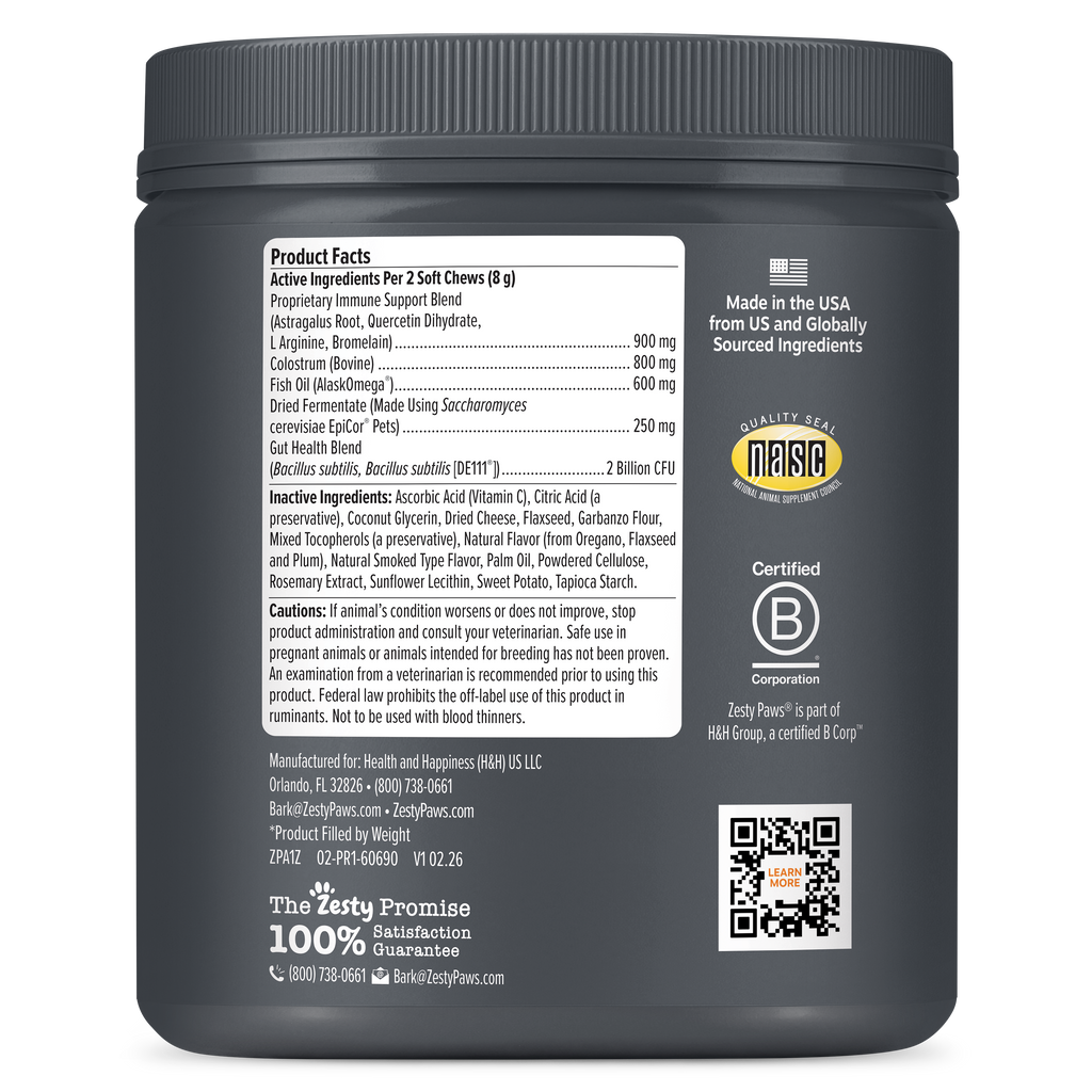 Dog Immune Supplement product image 12