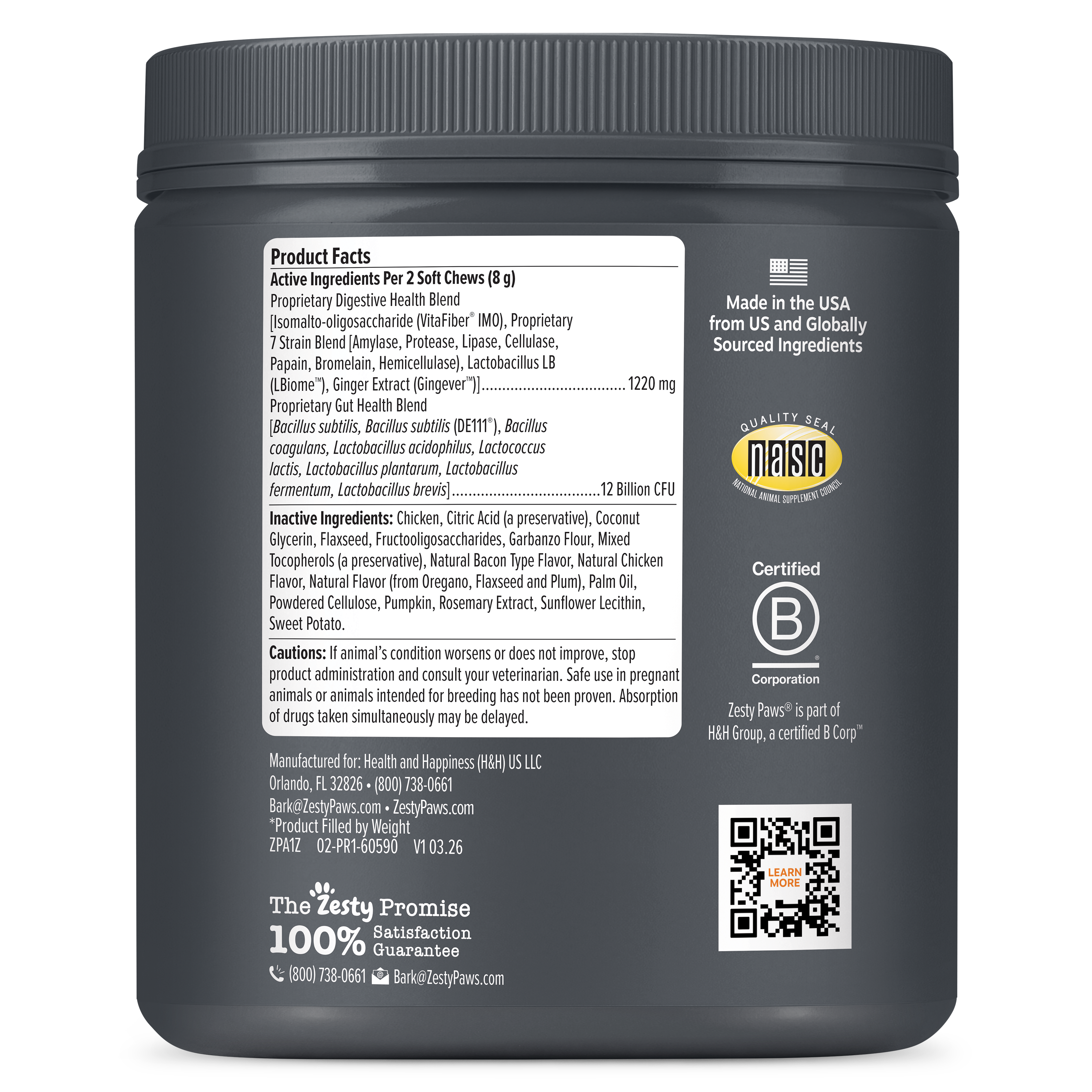 Dog Probiotic Soft Chews product image 6