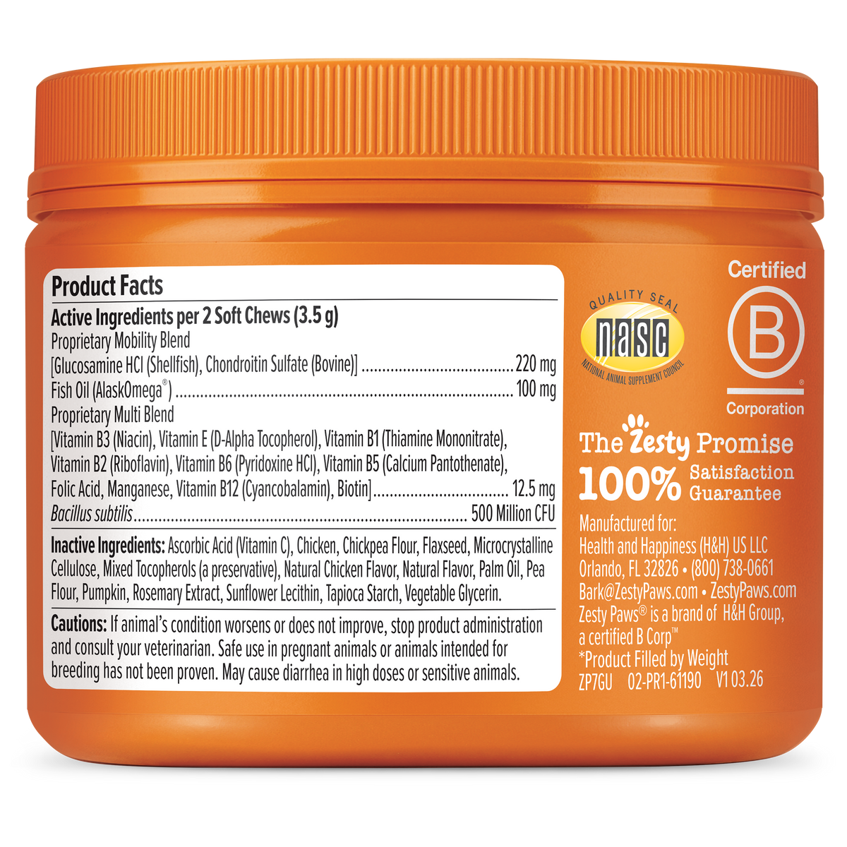 Puppy Multivitamin product image 6