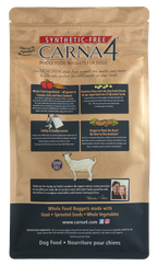 Dry Dog Food product image 2