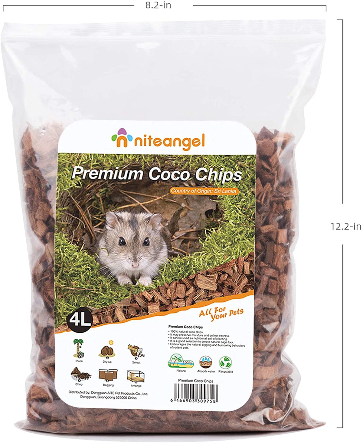 Small Animal Digging Substrate product image 4