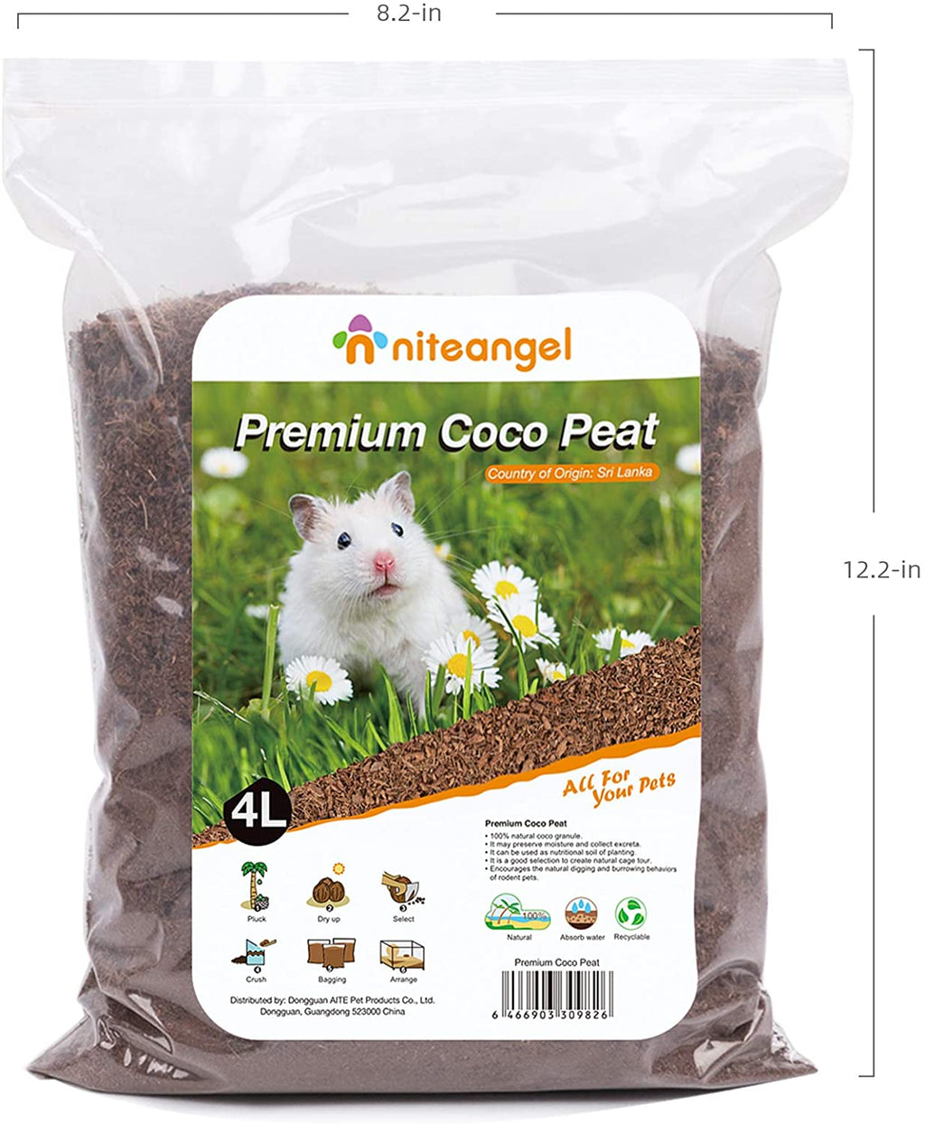 Small Animal Digging Substrate product image 5