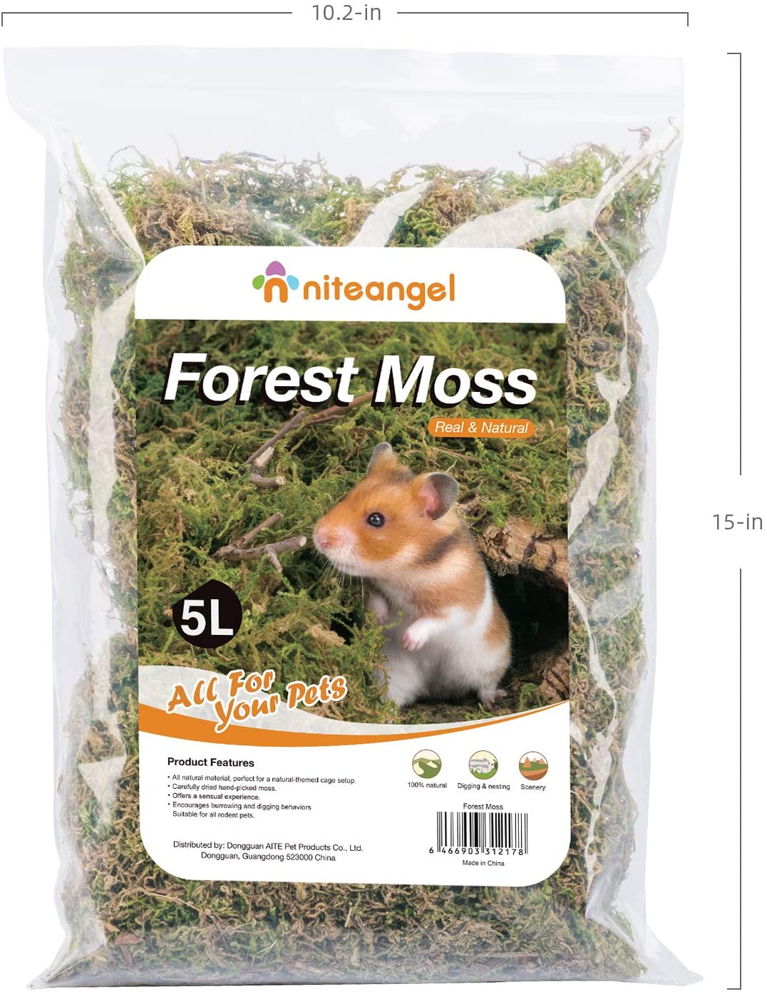 Small Animal Bedding product image 3