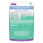 Dry Dog Food product image 2
