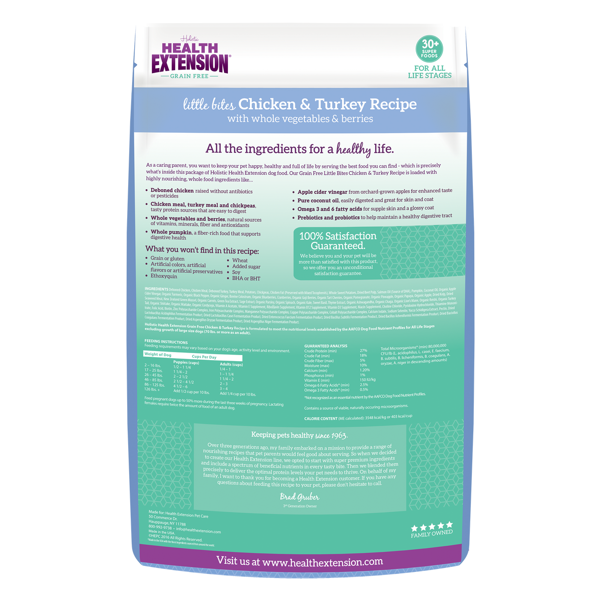 Dry Dog Food product image 2