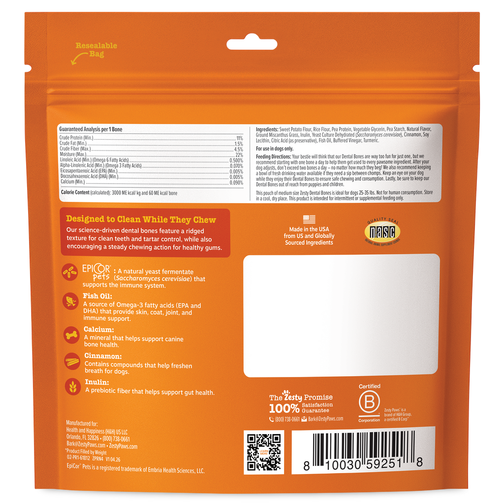 Dental Chews product image 5