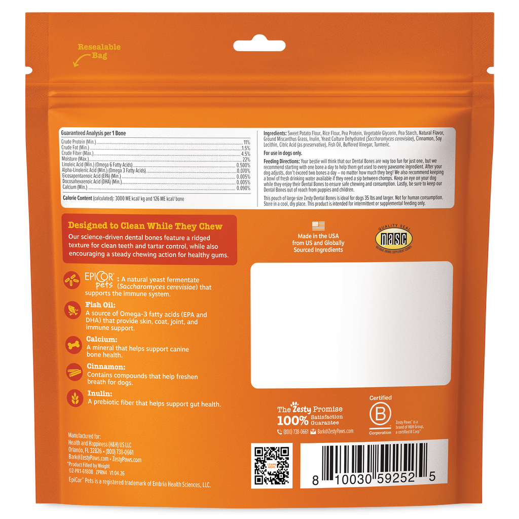Dental Chew product image 5