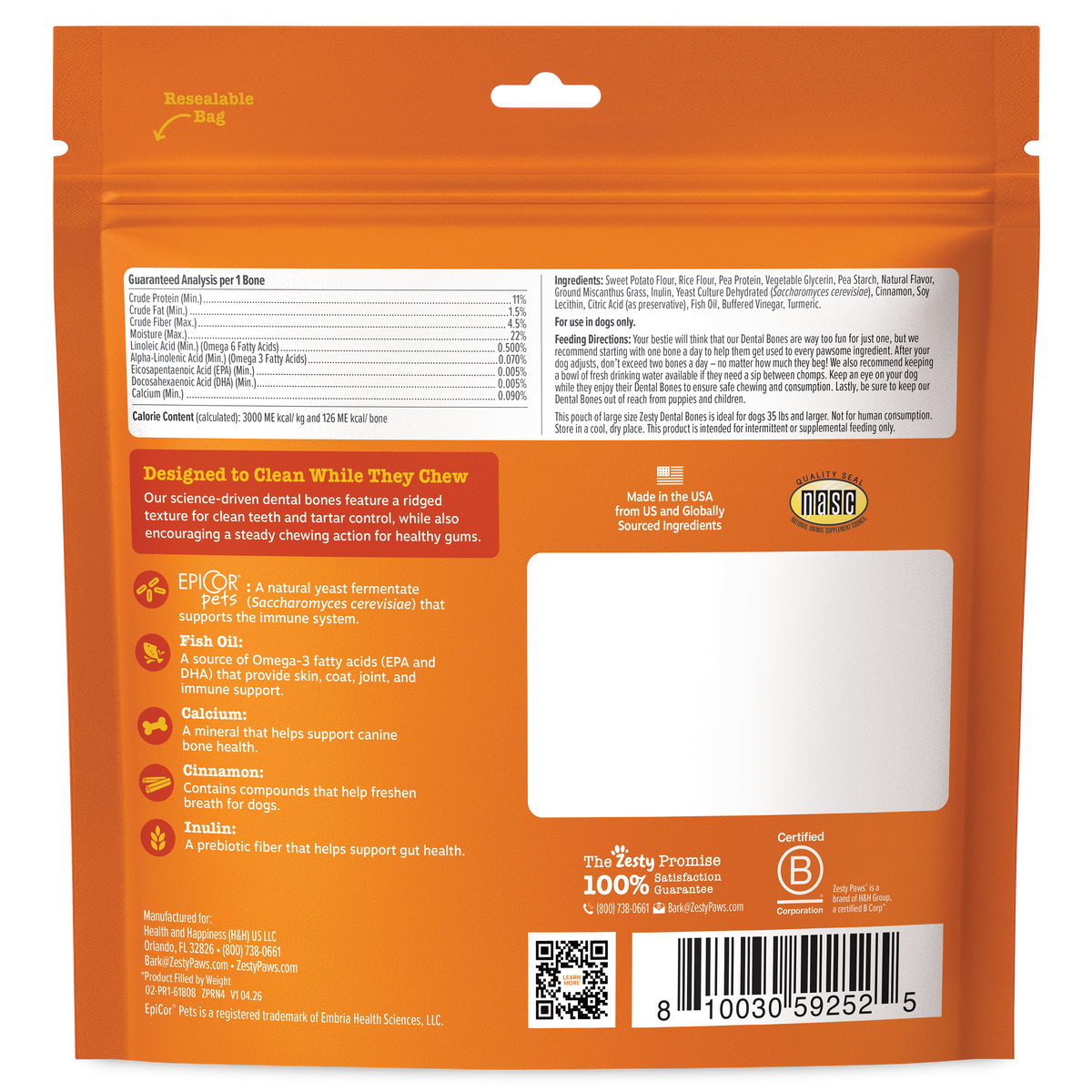 Dental Chew product image 5