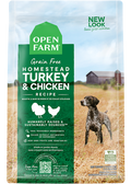 Grain Free Turkey and Chicken Dog Kibble, 4 lb