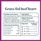 Grass Fed Beef Heart Dog Jerky Treats product image 5