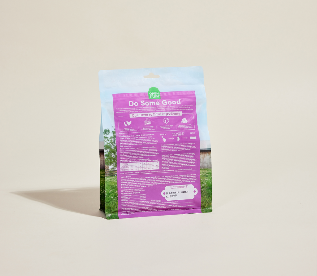 Freeze-Dried Cat Food product image 6