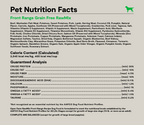 Dog Kibble product image 4
