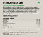 Dog Kibble product image 4