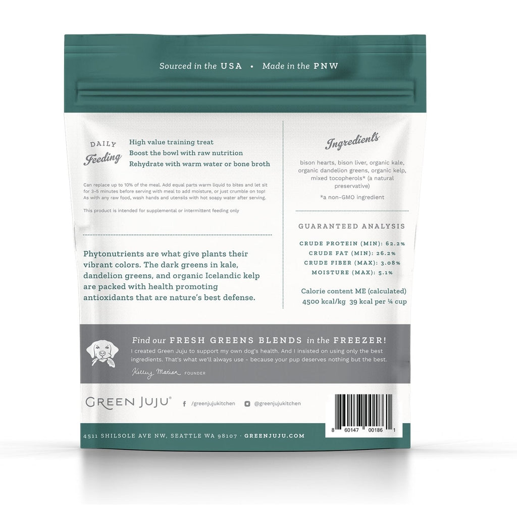 Freeze-Dried Pet Food Topper product image 3