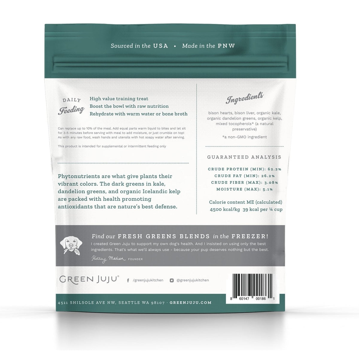 Freeze-Dried Pet Food Topper product image 3