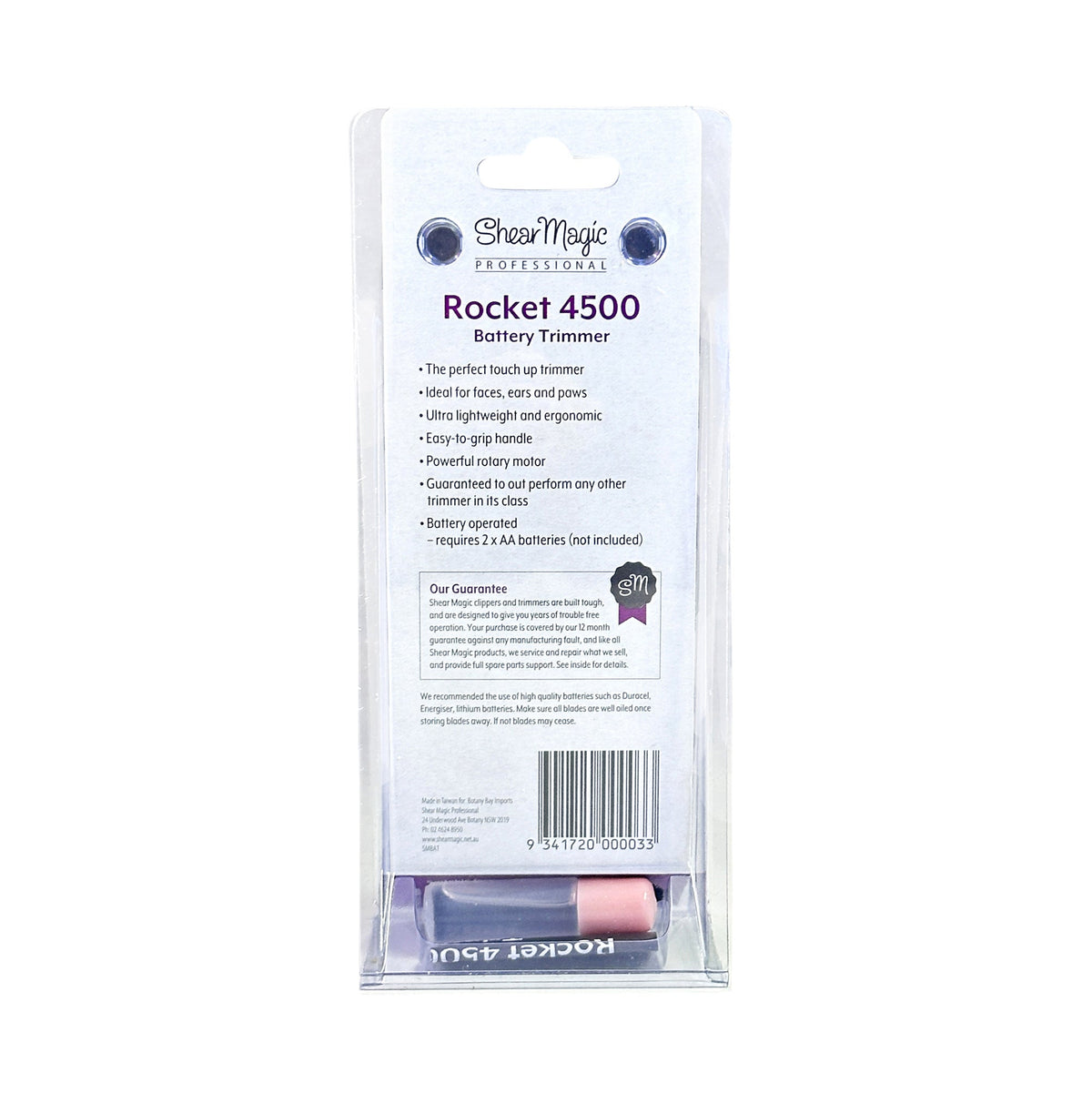 Pet Trimmer product image 5
