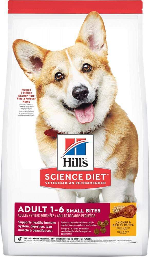 Dry Dog Food product image 1