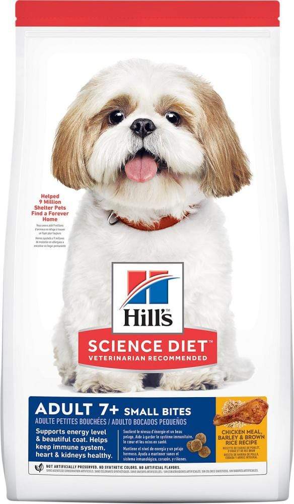 Dry Dog Food product image 1