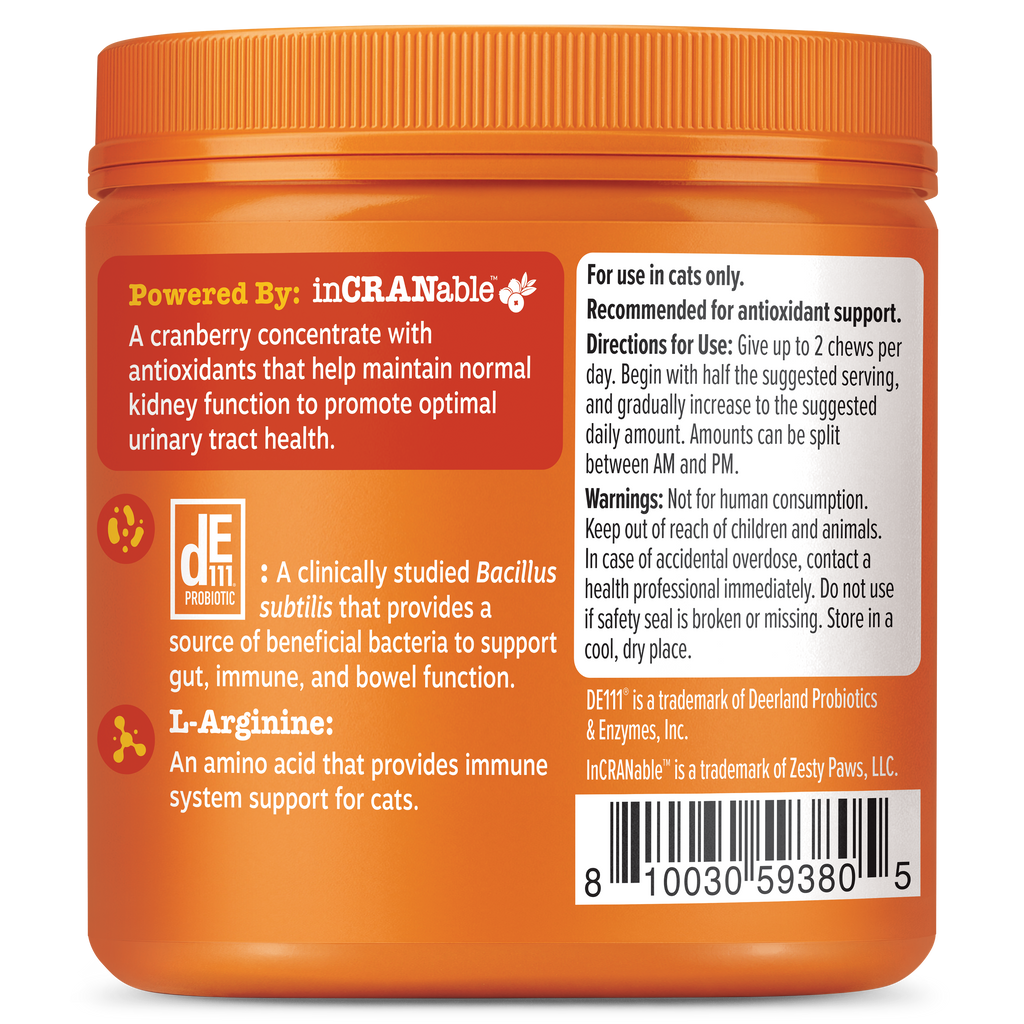 Cat Urinary Supplements product image 5