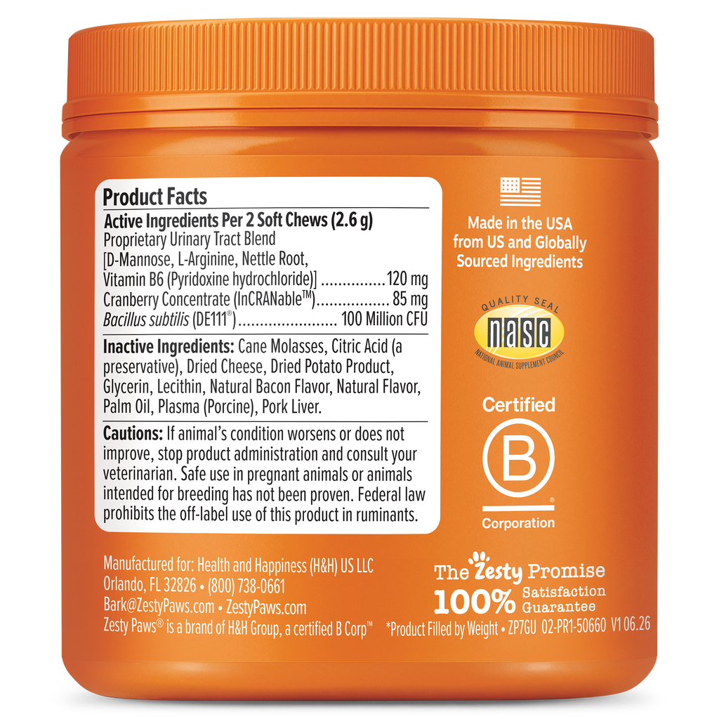 Cat Urinary Supplements product image 6