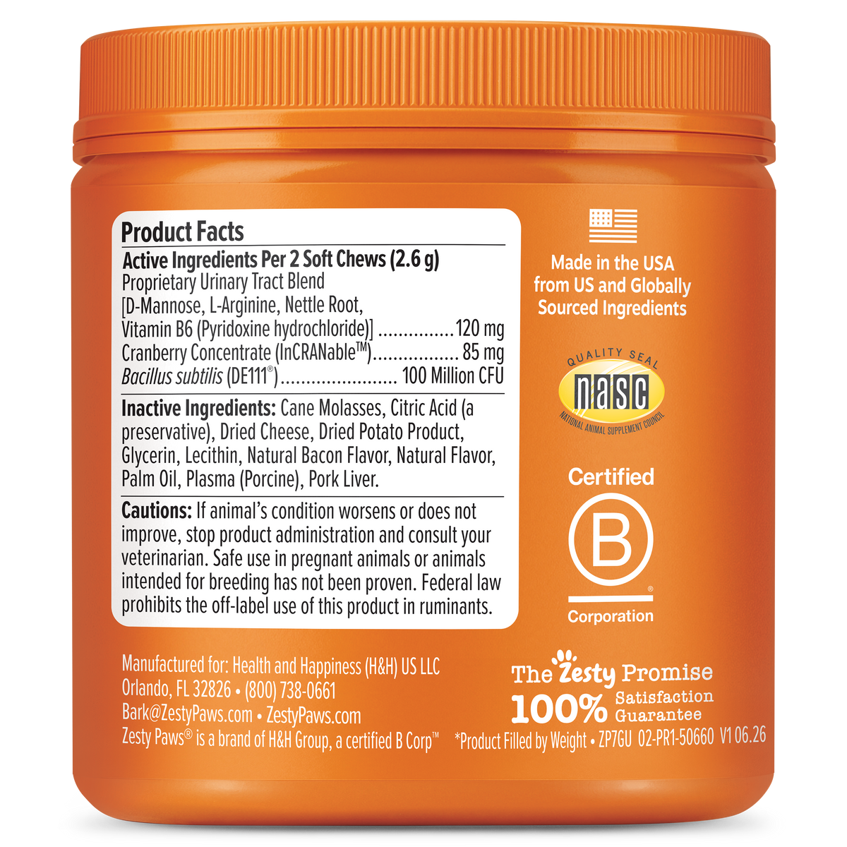 Cat Urinary Supplements product image 6