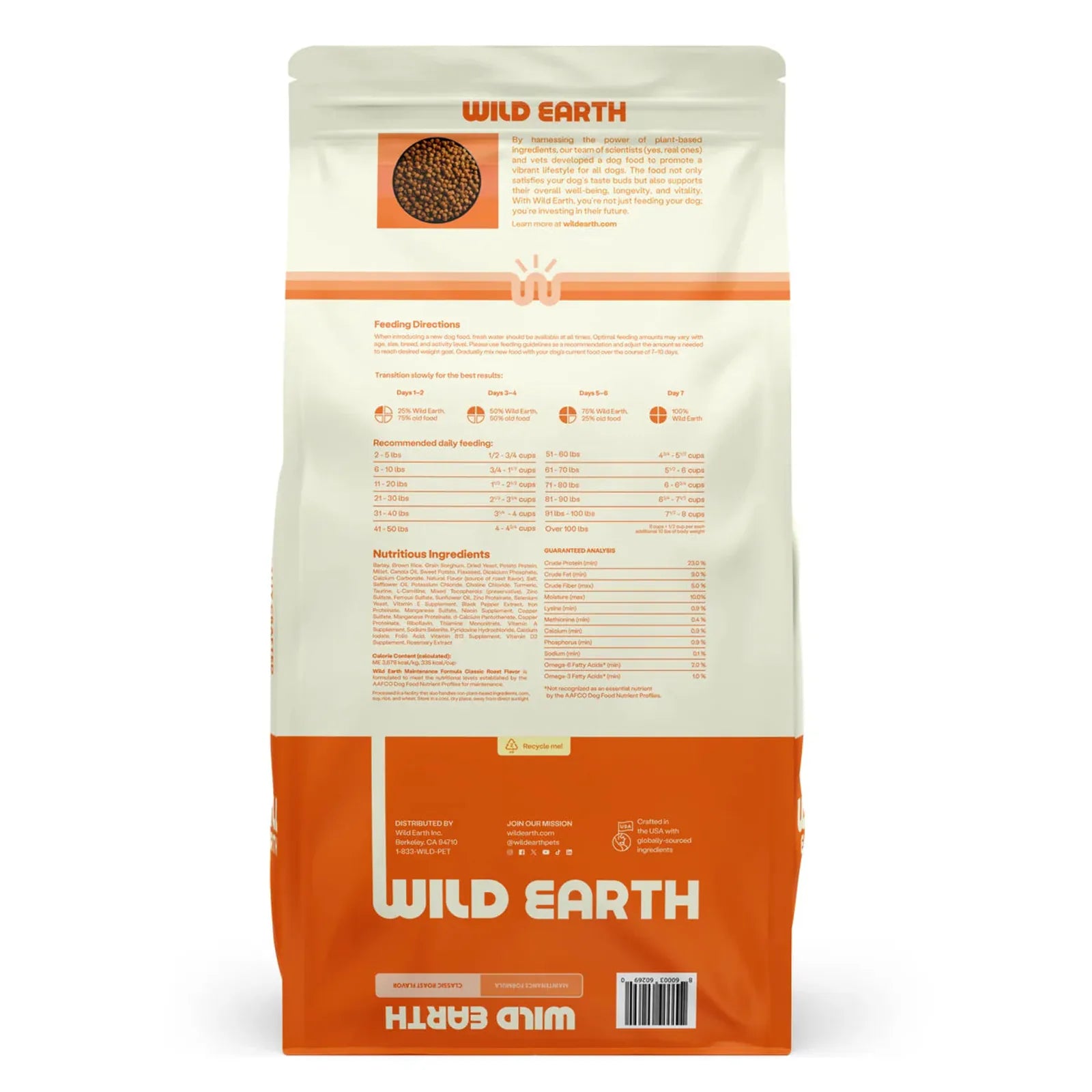 Maintenance Formula Dog Food product image 2