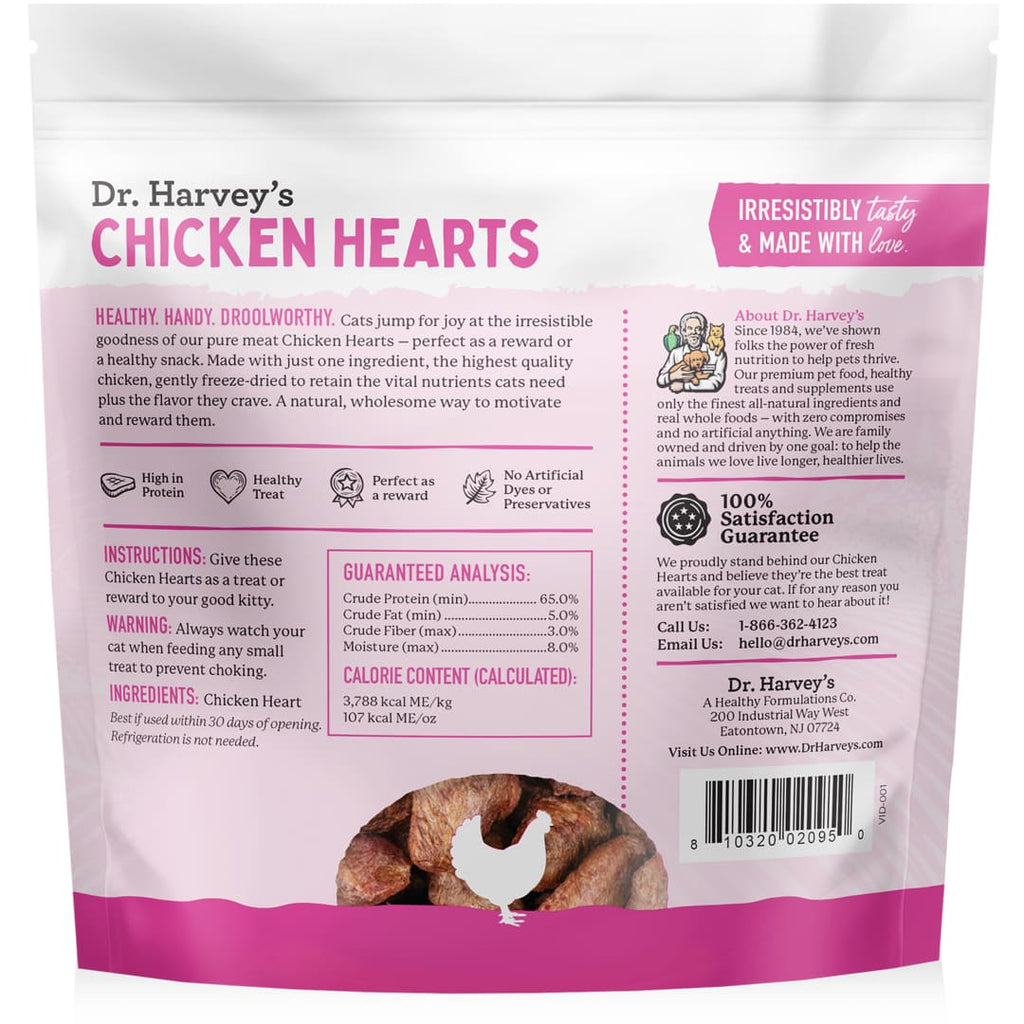 Freeze-Dried Dog Treat product image 7