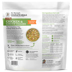 Grain-Free Dehydrated Dog Food product image 8