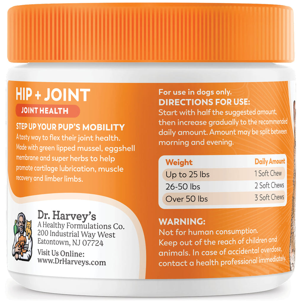 Dog Joint Supplements product image 7
