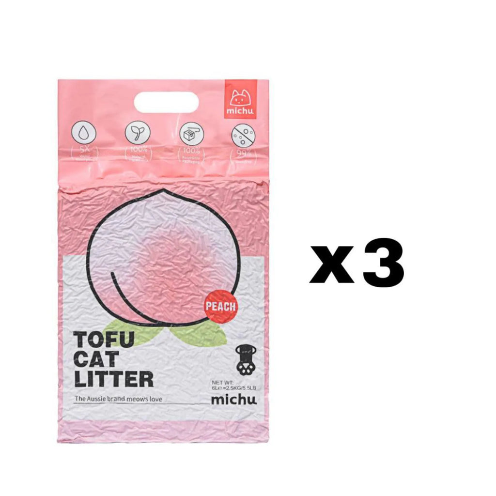Michu Natural Clumping Tofu Cat Litter 5.5lb/88oz product image 13
