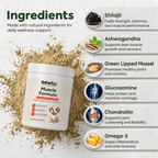 Dog Muscle and Joint Supplement Powder product image 2