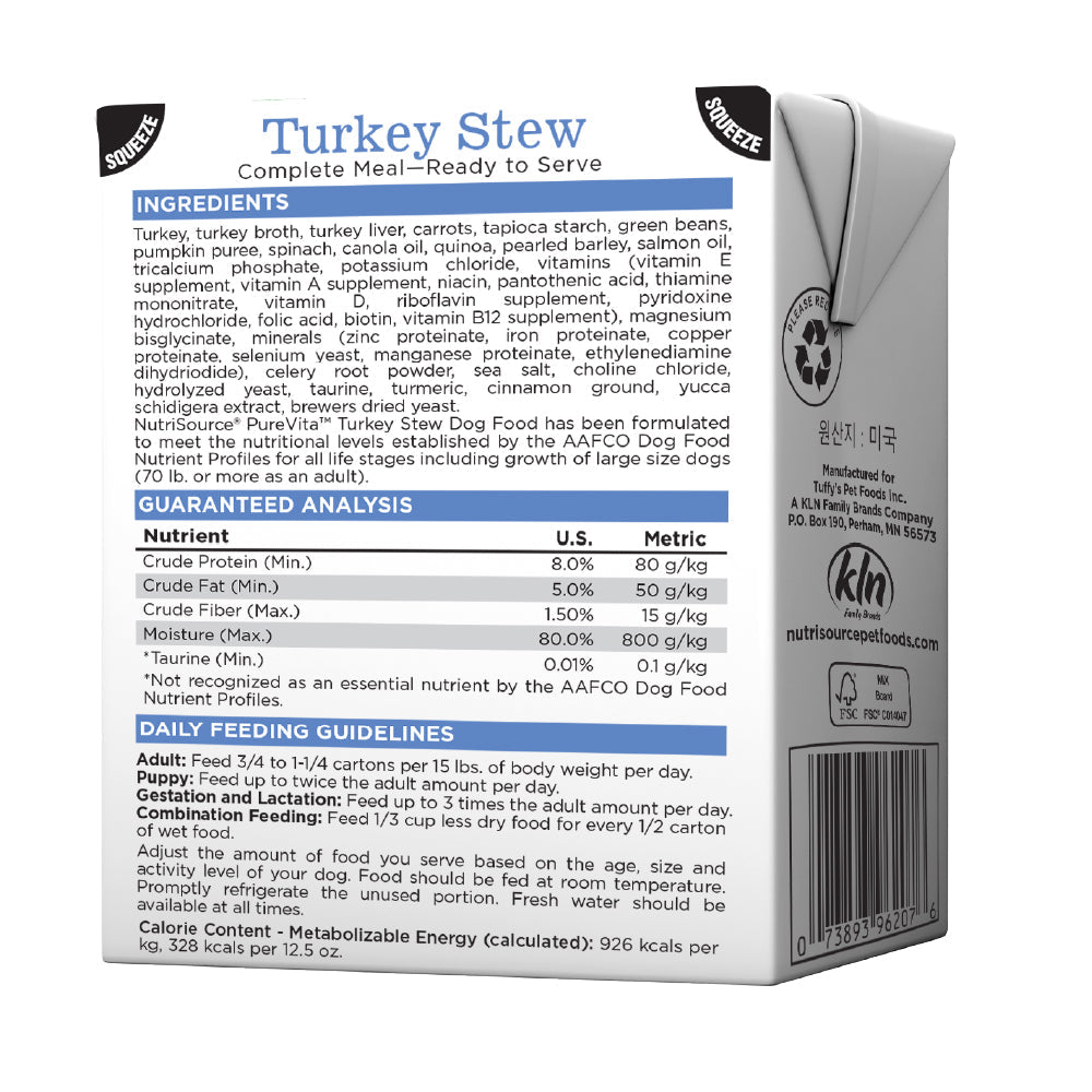 Wet Dog Food product image 2