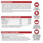 Wet Dog Food product image 4