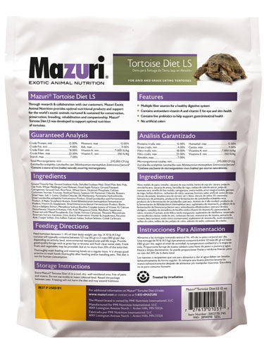 Tortoise Food product image 2