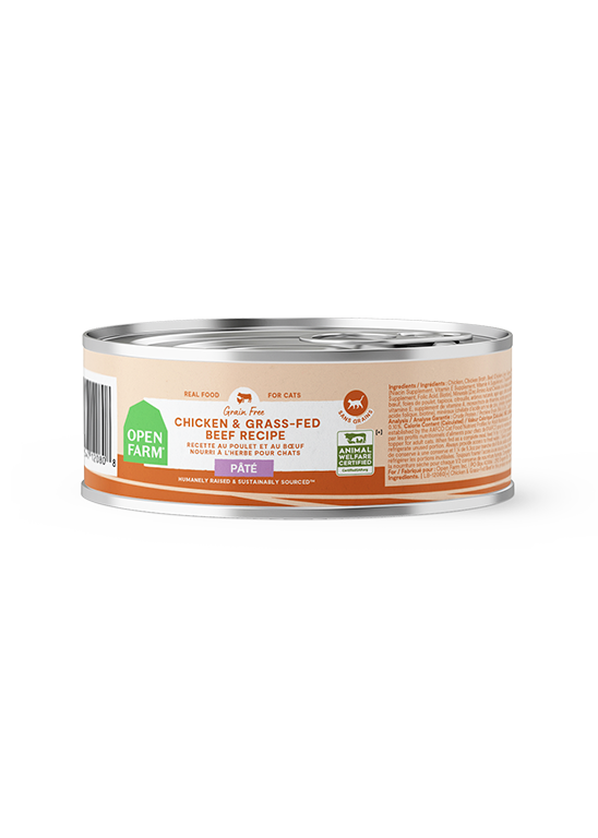 Cat Pâté product image 1