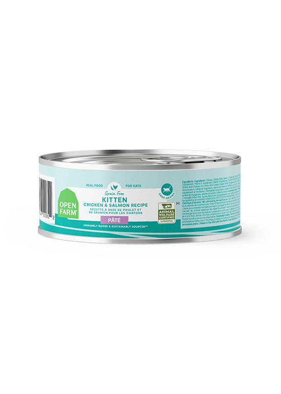 Kitten Cat Food Pâté product image 1