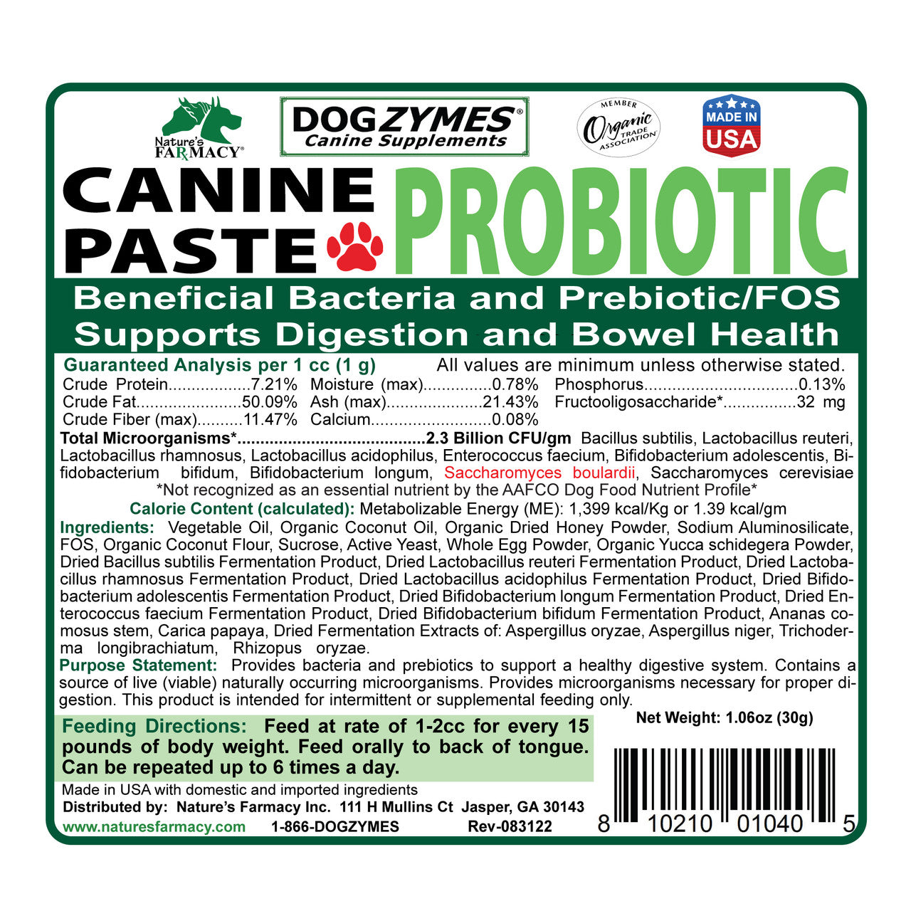 Canine Probiotic and Prebiotic Paste product image 3
