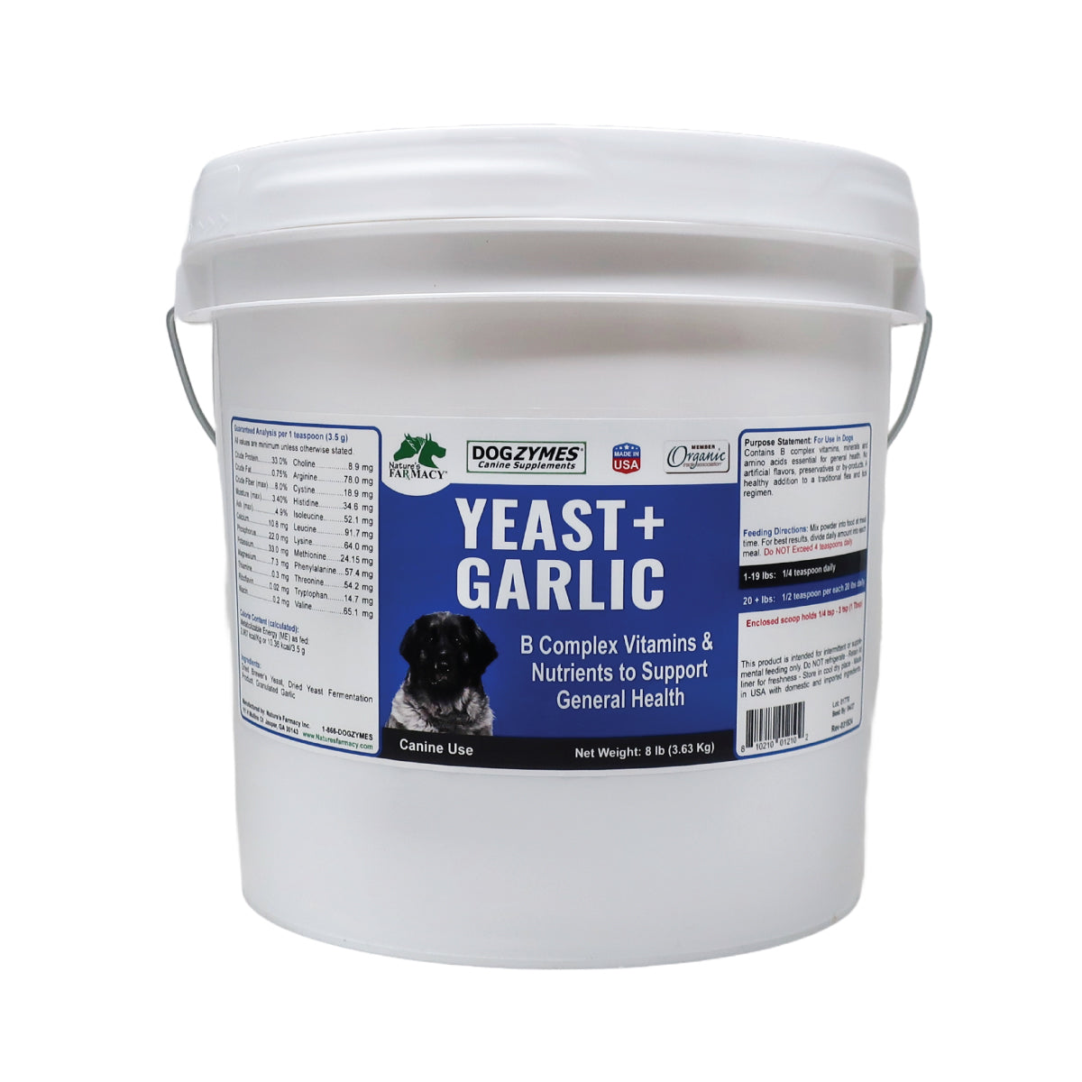 Dog Supplement product image 4