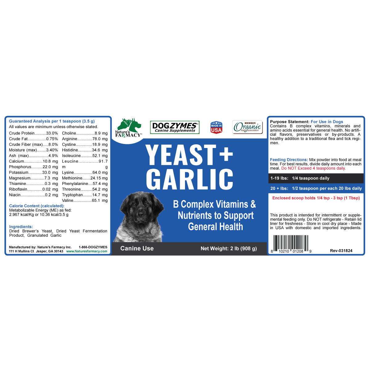 Dog Supplement product image 5