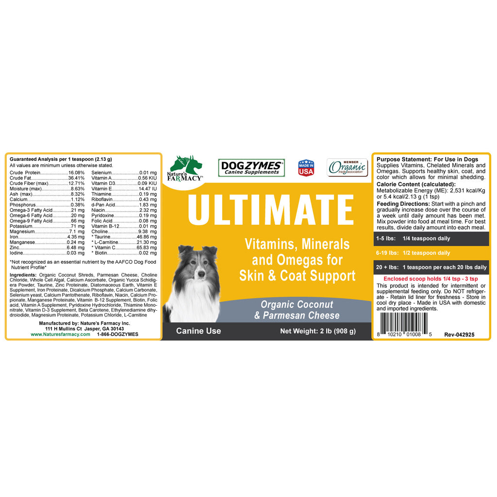 Dog Skin & Coat Supplement product image 14
