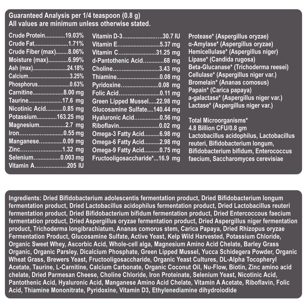 Feline Daily Supplement product image 2