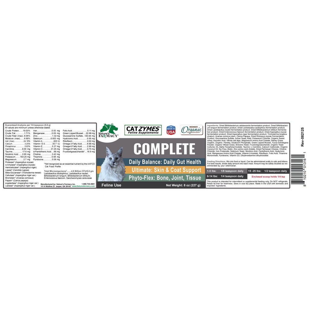 Feline Daily Supplement product image 6