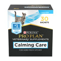 Cat Probiotic Supplement product image 1