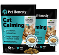 Chicken Dual-Texture Calming Chews for Cats product image 1